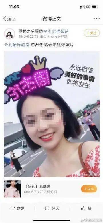 辽吃瓜宁大连黄婷 体育圈人,体育圈人生传奇与争议交织”