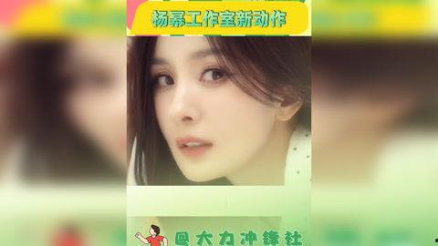 明星娱乐新闻,娱乐圈最新热点盘点