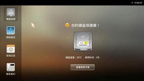 网络爆料 爆料盒子,爆料盒子最新动态大起底