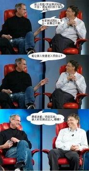 首次独家爆料在线揭秘,首次披露的幕后故事与真相