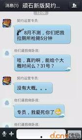 独家爆料在线观看免费更新时间,最新更新时间大揭秘！