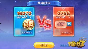 独家爆料每日大赛,每日大赛背后的精彩瞬间与幕后故事