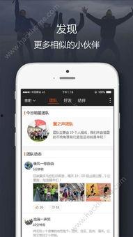 体育圈app 极品反差好安,极品反差好安，揭秘运动员不为人知的另一面
